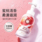 Miss Beauty New ZHIDUO PEACH MOISTURIZING MOUSSE & WHITENING BODY SHOWER GEL 500ml ZD91364 , ZD91371