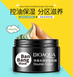 Bioaqua -Ban Bang Dual Color Moisturizing Deep Cleansing Skin Pores Acne Treatment Blackhead Mud Mask BQY1632 50g+50g