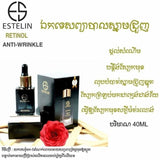 Estelin Retinol Anti-Wrinkle Serum 40ML By Dr.Rashel - ES0015