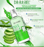 Dr.Rashel Aloe Vera Essence Micellar & Cleansing Water - 350ml DRL- 1503