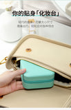 Portable & Compact Accessory Latest Mini Jewelry Storage Organizer Box ,for Travelling Leather Box