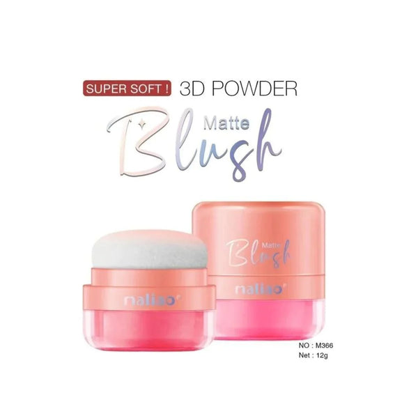Maliao 3D Powder Matte Blush Soft Light Mushroom Blush | Easy to Blend Makeup Blusher