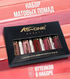 KS-One Beauty Matte Lip Gloss 5pcs Set