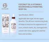 Estelin Vitamin C Coconut Oil Body Oil 100ml