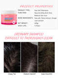 Guanjing Sea Salt Hair Loss Treatment Shampoo Natural Nourish Anti-frizz Shampoo For Hair Care 200g GJ6002