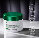 Bioaqua - Whitening Acid Acne Sleeping Mask For Oil Control Skin (120g)-BQY03973