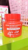 Heaven Dove Glowing Urgent Facial Cream Keratin Jar 300 HD1033B