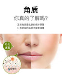 BIOAQUA COCUMBER extracts deep cleansing Exfoliating scrub dead Skin Remover Facial Cleanser 120g BQY50653