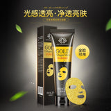 IMAGES Gold Collagen Anti Wrinkle & Firming Skin Peel-Off Mask 60g XXM01998