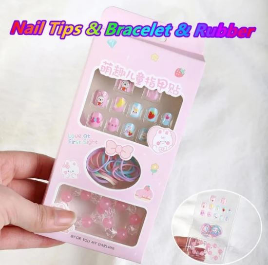 Miss Beauty New Children's Artificial Nails & Bracelet & Rubbers Girls Princess Cartoon