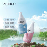 Miss Beauty  New Zhiduo Milk Tender Skin Care Shower Gel , deep cleanses, smoothes hair, controls oil, and is refreshing. 500ml ZD05354