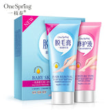 OneSpring Hair Removal Repair Combination Suit for Armpit Hair Leg Gently Moisturize Hair Removal Cream 60g+60g YZC9362