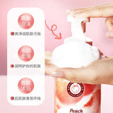 Miss Beauty New ZHIDUO PEACH MOISTURIZING MOUSSE & WHITENING BODY SHOWER GEL 500ml ZD91364 , ZD91371