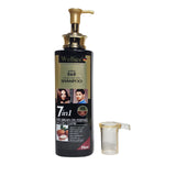 Wellice 7 in 1 Argan Oil Essence Oil Control Hair Shampoo