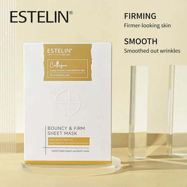 ESTELIN Skin Care Bouncy & Firm Collagen Sheet Mask ES0236