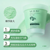 VEZE Refreshing Ball Rolling Deodorant 50ml