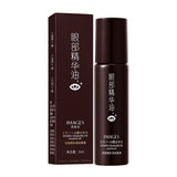 IMAGES Retinol Anti-Wrinkle Eye Area Lightens Remove Dark Circles Eye Serum Oil 8ml XXM63248