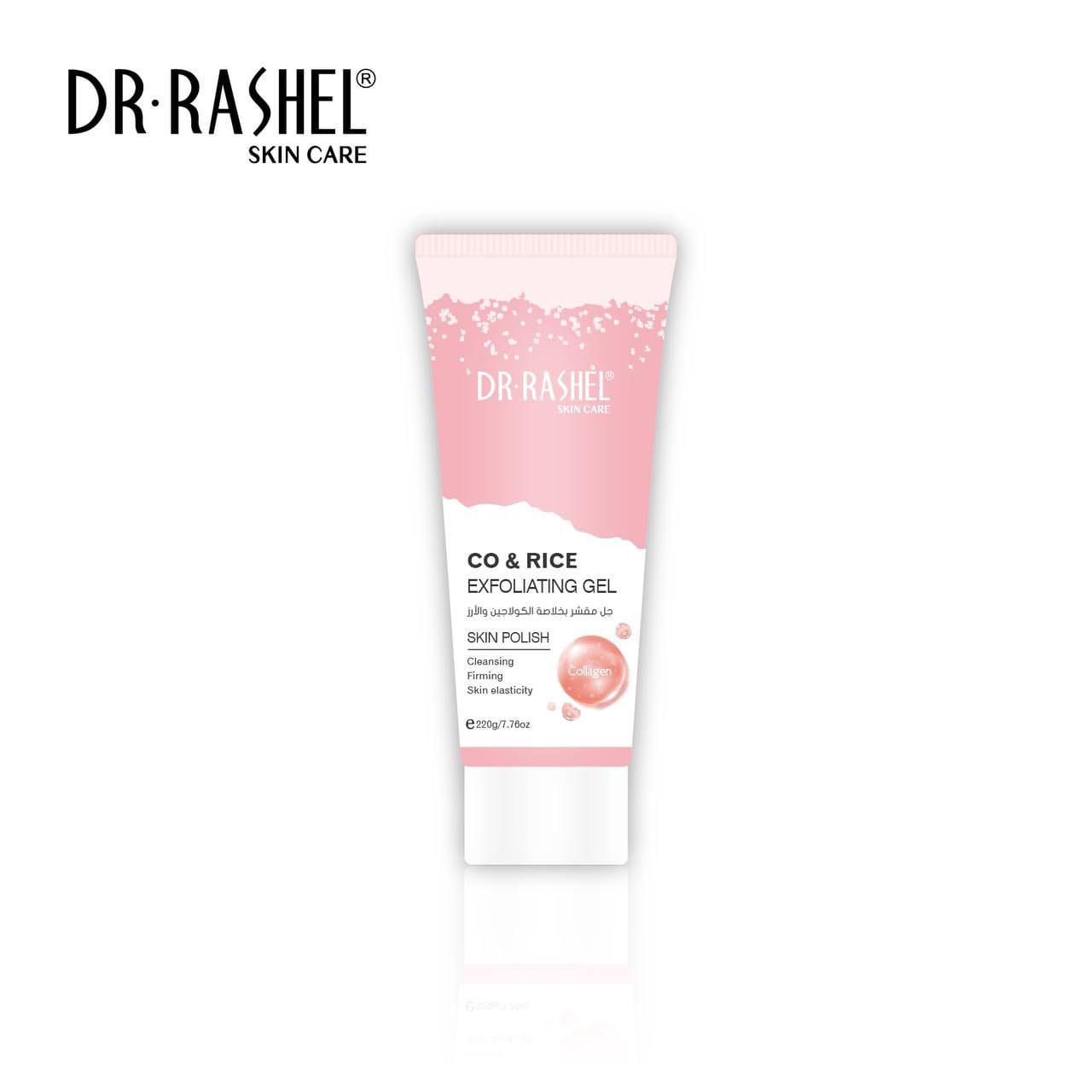 Dri Rasel Dr.Rashel Skin Care CO & Rice Exfoliating Gel DRL- 1773 220g – Miss Beauty