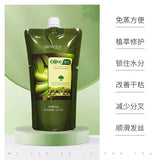 Bioaqua Hair Mask Olive Extract 400 Grams - BQY65167