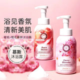 Miss Beauty New ZHIDUO PEACH MOISTURIZING MOUSSE & WHITENING BODY SHOWER GEL 500ml ZD91364 , ZD91371