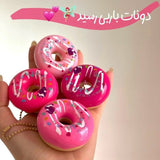 Iman Of Noble 1Pcs Keychain Donuts Barbe Blush & Lip Balm 6g LB-78C