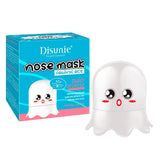 Disunie New Fashion Blackhead Removal Peel-off Nose Pore Cleansing Nose Mask With Natural Rice DE8102