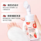 Images 6 in 1 TOMATO Hyaluronic Acid Moisturizing Glowing Hydrating Skin Care Series