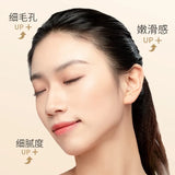 ZHIDUO Chitsu Pingcha Powder Mask Moisture Replenishment Skin Care Facial Care Facial Mask ZD15106