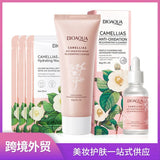 BIOAQUA Pack Of 03 Camellias Anti-Oxidation Hydrating Nourishing Rejuvenating