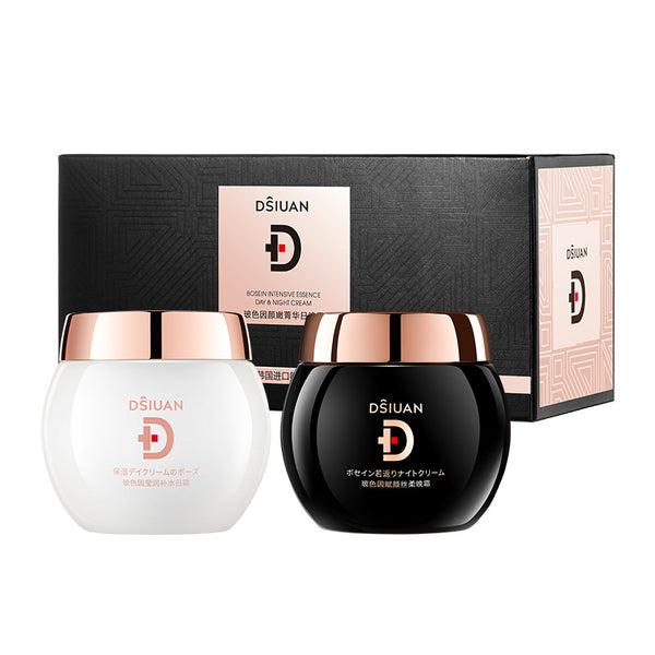 DSIUAN Day And Night Cream Moisturizing Repairing Day Cream Soothing Whitening Night Cream Face Care Set DSY91555