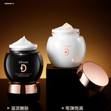 DSIUAN Day And Night Cream Moisturizing Repairing Day Cream Soothing Whitening Night Cream Face Care Set DSY91555