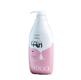 Miss Beauty Zhiduo Cow hair Shower Gel large bottle, deep cleanses, smoothes hair, controls oil, and is refreshing. 500ml ZD05347