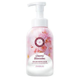 Miss Beauty New ZHIDUO PEACH MOISTURIZING MOUSSE & WHITENING BODY SHOWER GEL 500ml ZD91364 , ZD91371