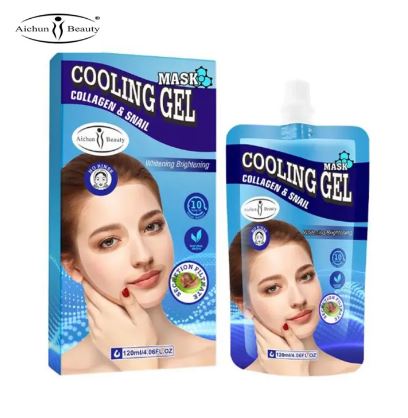 Aichun Beauty Moisturizing Brightening Sleeping Cooling Gel Snail Mask Gel 120ml AC3015