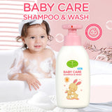 Aichun Beauty Natural Baby Shampoo And Body Wash 2 In 1 Moisturizing Gently Baby Body Care Cleaning Wash Nourishing 300ml