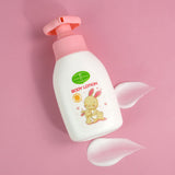 Aichun Beauty Natural Baby Moisturizing Body Lotion Coconut Oil Extract Skin Barrier Repair Baby Skin Body Cream Lotion