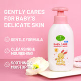 Aichun Beauty Natural Baby Shampoo And Body Wash 2 In 1 Moisturizing Gently Baby Body Care Cleaning Wash Nourishing 300ml