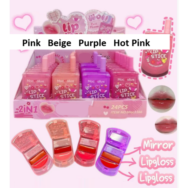 Huxia Beauty New Cute Flip Mobile Phone Shaped Lip Gloss Set
