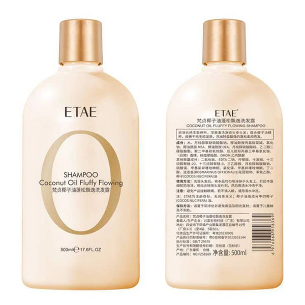 VEZE Coconut Oil Silky Elegant Shampoo FZ58369 500ML