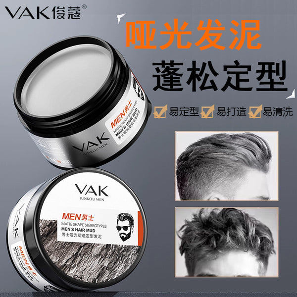 VAK Matte Finished Hair Styling Clay Daily Use Men's High Strong Hair Styling Wax 100g JK32155