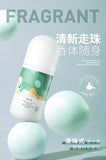 VEZE Refreshing Ball Rolling Deodorant 50ml