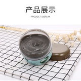 SENANA Collagen Bubble Hydrating Moisturizing Face Mud Mask-100g SNN30264