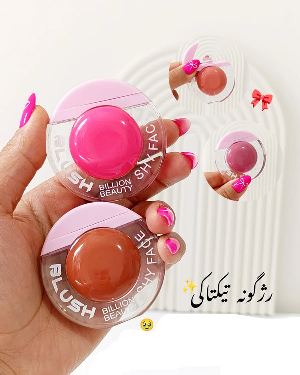 Billion Beauty Shy Face Liquid Blush 1 pcs | Natural Dewy Finish | Long-Lasting Cream Blusher for All Skin Types