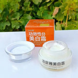 BIOAQUA Glowing Effect Whitening Cream 30g