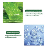 ZHIDUO Aloe Vera Soothing Gel helps tighten pores. Nourish the skin to moisturize both the face and body. 160g ZD91074