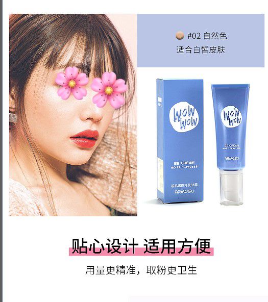 ARMOSU Moist Flawless BB Cream