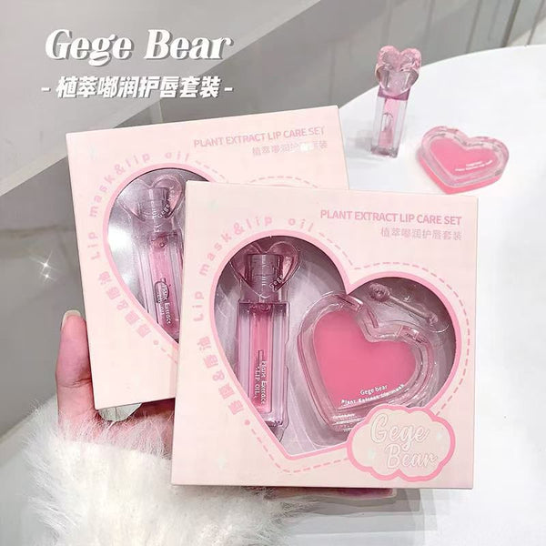 Gege Bear 2pcs Pink Heart plant extract lip care Set