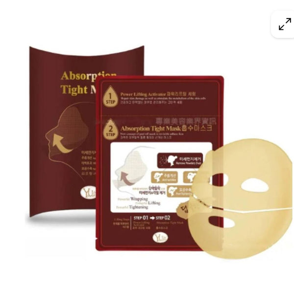 YU Skin 1 Pc Absorption Tight Mask | 2-Step Power Lifting & Firming Facial Sheet Mask