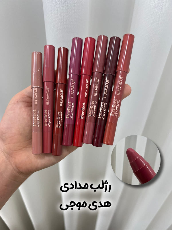 Hudamoji Lip Pencil Crayon Pefect Lip Pencil