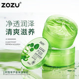 ZOZU Aloe Vera Gel 300g ZOZU73285